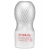 Мастурбатор Tenga Air Flow Cup Gentle - Tenga - в Рыбинске купить с доставкой