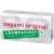 Ультратонкие презервативы Sagami Original 0.02 - 10 шт. - Sagami - купить с доставкой в Рыбинске