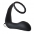 Черное эрекционное кольцо с вибропробкой Vibrating Anal Plug With Cockring - Dream Toys - в Рыбинске купить с доставкой