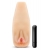 Мастурбатор-вагина с вибрацией Soft   Wet Natasha Realistic Beige Masturbator - Blush Novelties - в Рыбинске купить с доставкой