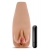 Маструбатор-вагина с вибрацией Soft   Wet Renata Realistic Tan Masturbator - Blush Novelties - в Рыбинске купить с доставкой