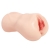 Мастурбатор-вагина с вибрацией Jenny Onahole edition 005 - KOKOS - в Рыбинске купить с доставкой