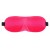 Розовая глухая маска на резинке - Sitabella - купить с доставкой в Рыбинске