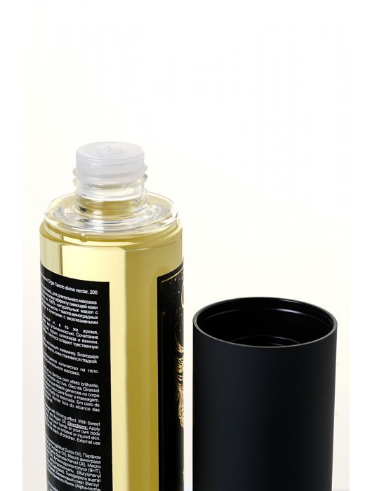 Минеральное массажное масло Orgie Sexy Therapy Afrodisiac - 200 мл. - ORGIE - купить с доставкой в Рыбинске