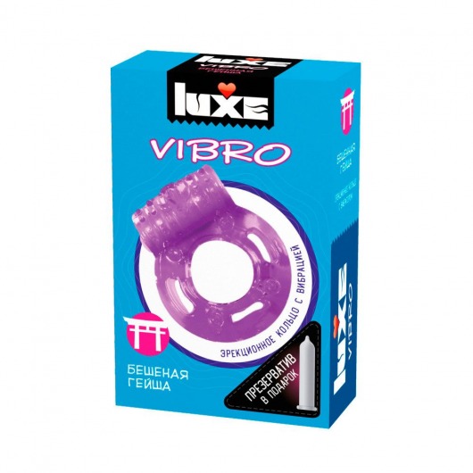 Фиолетовое эрекционное виброкольцо Luxe VIBRO  Бешеная гейша  + презерватив - Luxe - в Рыбинске купить с доставкой