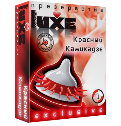 Презерватив LUXE  Exclusive   Красный Камикадзе  - 1 шт. - Luxe - купить с доставкой в Рыбинске