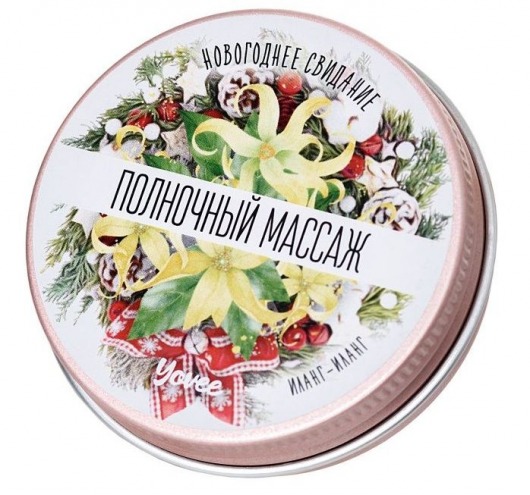 Массажная свеча «Полночный массаж» с ароматом иланг-иланга - 30 мл. - ToyFa - купить с доставкой в Рыбинске