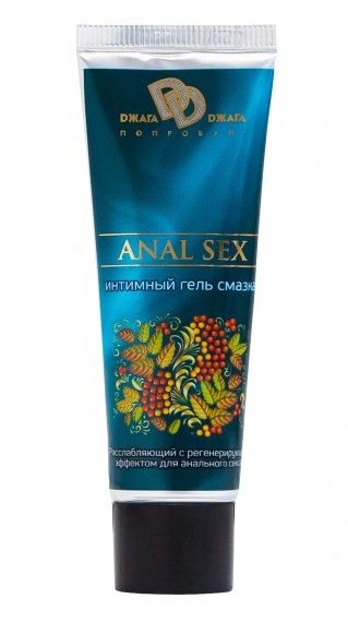 Анальная смазка на водной основе ANAL SEX - 30 мл. - БиоМед - купить с доставкой в Рыбинске