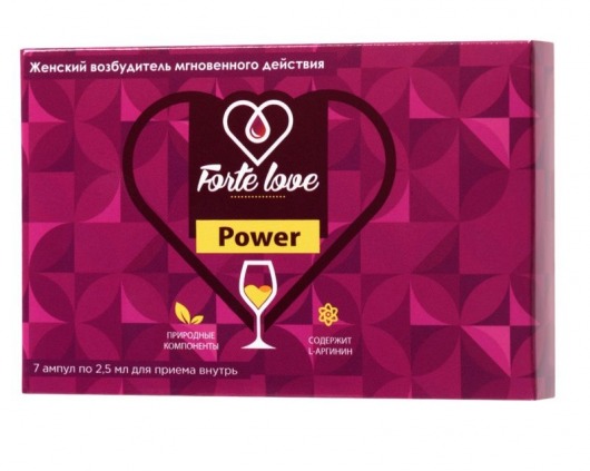 Женский возбудитель мгновенного действия Forte Love Power - 7 ампул (2,5 мл.) - Капиталпродукт - купить с доставкой в Рыбинске