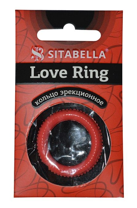 Эрекционное кольцо из киберкожи с пупырышками - Sitabella - в Рыбинске купить с доставкой