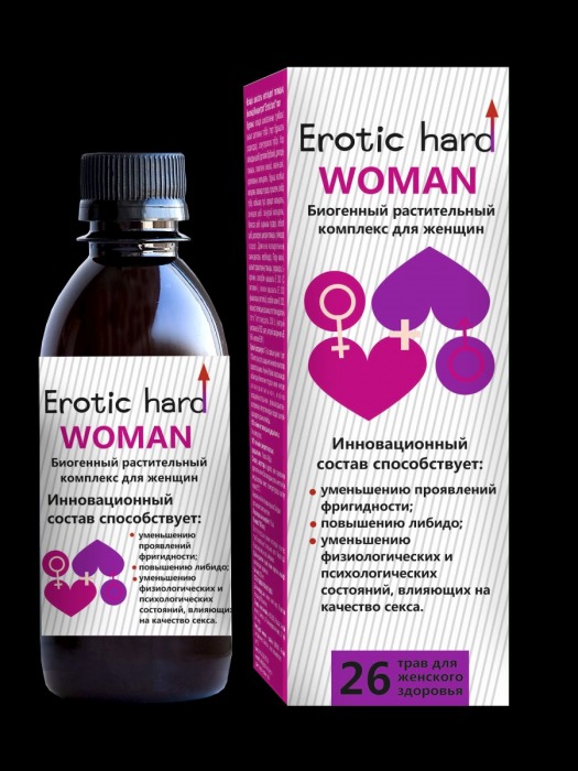 Женский биогенный концентрат для повышения либидо Erotic hard Woman - 250 мл. - Erotic Hard - купить с доставкой в Рыбинске