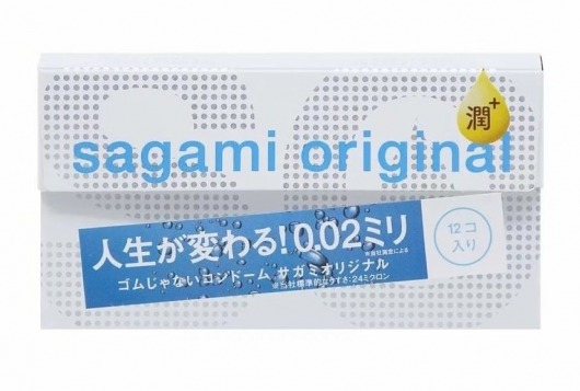 Ультратонкие презервативы Sagami Original 0.02 Extra Lub с увеличенным количеством смазки - 12 шт. - Sagami - купить с доставкой в Рыбинске