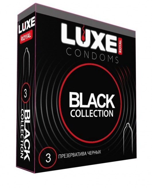 Черные презервативы LUXE Royal Black Collection - 3 шт. - Luxe - купить с доставкой в Рыбинске