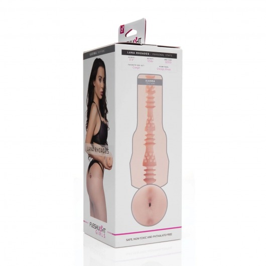 Мастурбатор-анус Fleshlight Girls - Lana Rhoades Karma - Fleshlight - в Рыбинске купить с доставкой