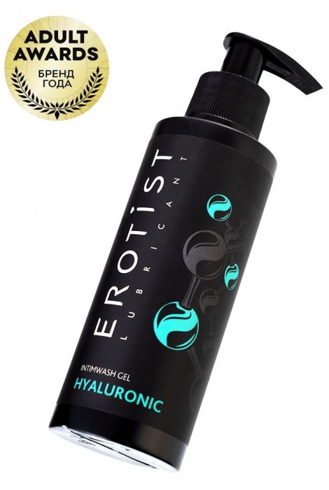Гель для интимной гигиены с гиалуроновой кислотой - 150 мл. - Erotist Lubricants - купить с доставкой в Рыбинске