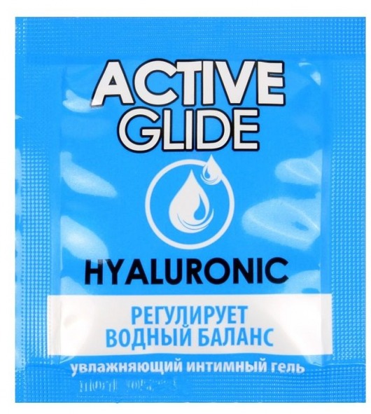 Лубрикант на водной основе Active Glide с гиалуроновой кислотой - 3 гр. - Биоритм - купить с доставкой в Рыбинске