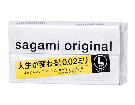 Презервативы Sagami Original 0.02 L-size увеличенного размера - 10 шт. - Sagami - купить с доставкой в Рыбинске