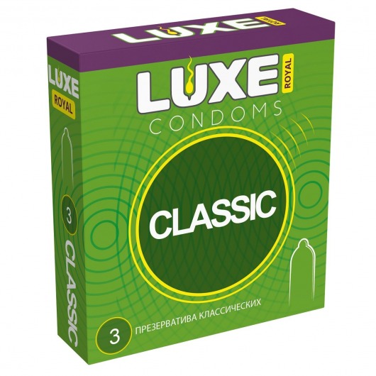 Гладкие презервативы LUXE Royal Classic - 3 шт. - Luxe - купить с доставкой в Рыбинске