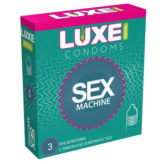 Ребристые презервативы LUXE Royal Sex Machine - 3 шт. - Luxe - купить с доставкой в Рыбинске