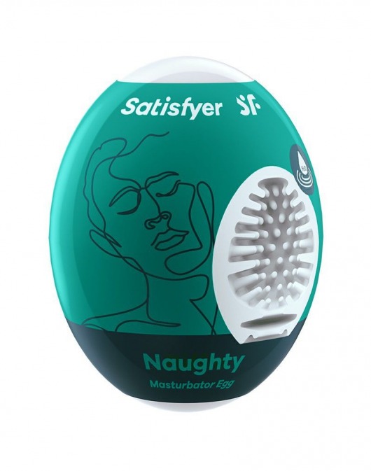 Мастурбатор-яйцо Satisfyer Naughty Mini Masturbator - Satisfyer - в Рыбинске купить с доставкой