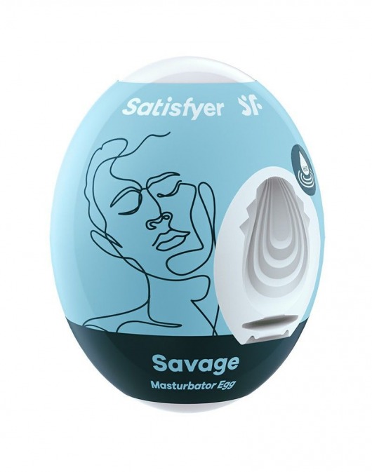 Мастурбатор-яйцо Satisfyer Savage Mini Masturbator - Satisfyer - в Рыбинске купить с доставкой