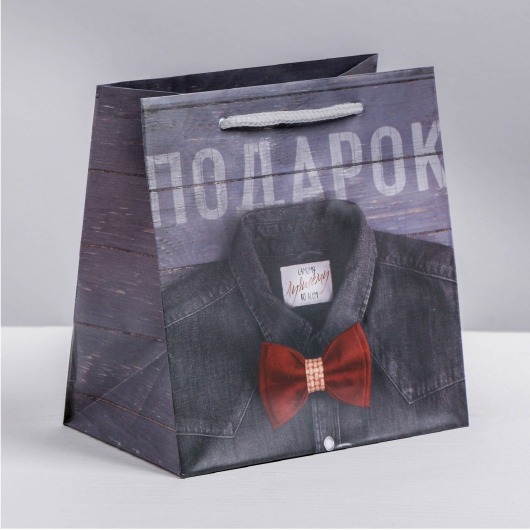 Ламинированный квадратный пакет «Мужской стиль» - 14 х 14 х 9 см. - Сима-Ленд - купить с доставкой в Рыбинске