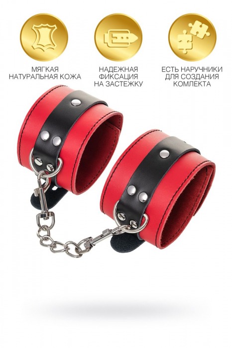 Красно-черные оковы на ноги из кожи - ToyFa - купить с доставкой в Рыбинске