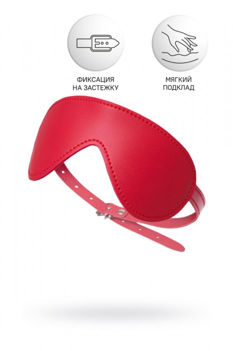 Красная маска Anonymo из искусственной кожи - ToyFa - купить с доставкой в Рыбинске