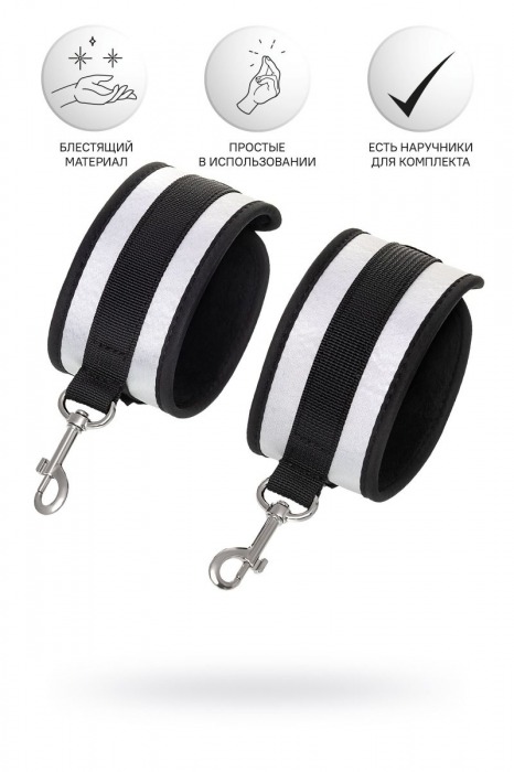 Серебристо-черные оковы Anonymo - ToyFa - купить с доставкой в Рыбинске