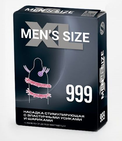 Стимулирующая насадка на пенис MEN SIZE 999 - Sitabella - в Рыбинске купить с доставкой