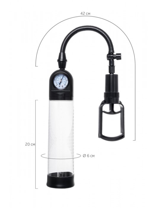 Прозрачная механическая помпа Helmer с манометром - Sexus - в Рыбинске купить с доставкой