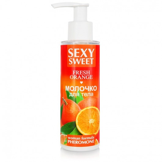 Молочко для тела с феромонами и ароматом апельсина Sexy Sweet Fresh Orange - 150 гр. -  - Магазин феромонов в Рыбинске