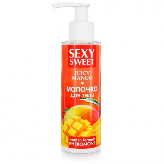 Молочко для тела с феромонами и ароматом манго Sexy Sweet Juicy Mango - 150 гр. -  - Магазин феромонов в Рыбинске