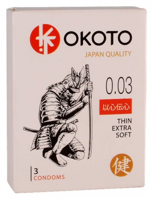 Тонкие презервативы OKOTO Thin Extra Soft - 3 шт. - Sitabella - купить с доставкой в Рыбинске