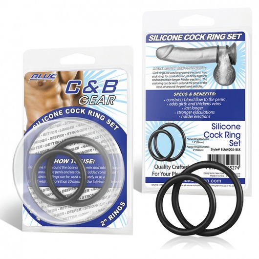 Набор из двух черных силиконовых колец разного диаметра SILICONE COCK RING SET - BlueLine - в Рыбинске купить с доставкой