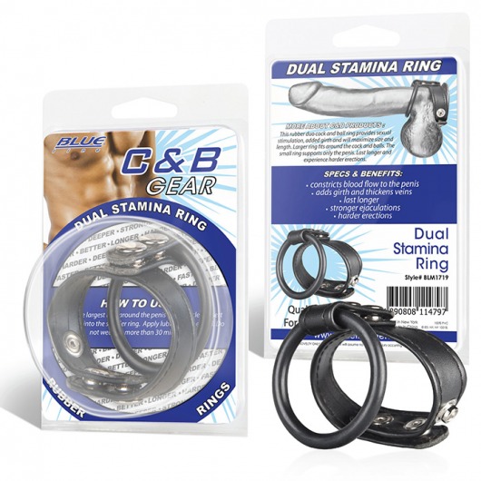 Двойное кольцо выносливости на пенис DUAL STAMINA RING - BlueLine - в Рыбинске купить с доставкой