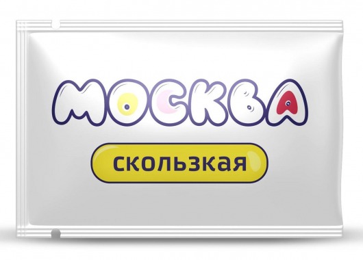 Гибридная смазка  Москва Скользкая  - 10 мл. - Москва - купить с доставкой в Рыбинске