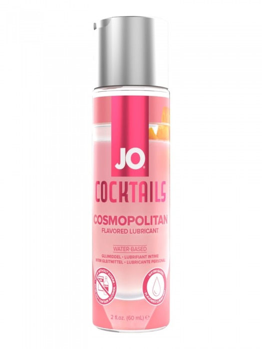 Вкусовой лубрикант на водной основе JO Cocktails Cosmopolitan - 60 мл. - System JO - купить с доставкой в Рыбинске