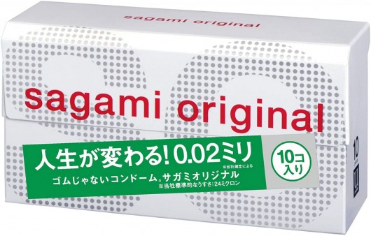 Ультратонкие презервативы Sagami Original 0.02 - 10 шт. - Sagami - купить с доставкой в Рыбинске