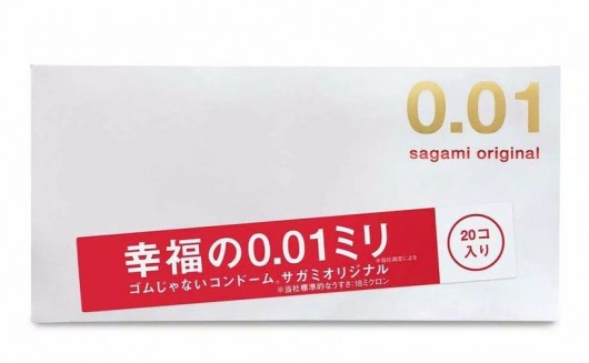 Ультратонкие презервативы Sagami Original 0.01 - 20 шт. - Sagami - купить с доставкой в Рыбинске