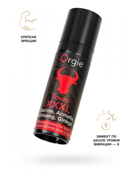 Возбуждающий крем для мужчин ORGIE Touro XXXL - 15 мл. - ORGIE - купить с доставкой в Рыбинске