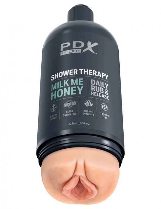 Телесный мастурбатор-вагина Shower Therapy Milk Me Honey - Pipedream - в Рыбинске купить с доставкой