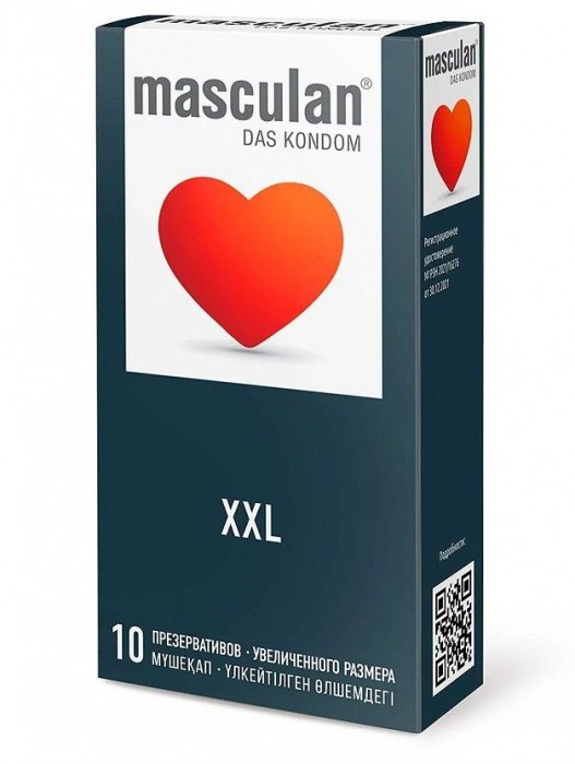 Презервативы увеличенного размера Masculan XXL - 10 шт. - Masculan - купить с доставкой в Рыбинске