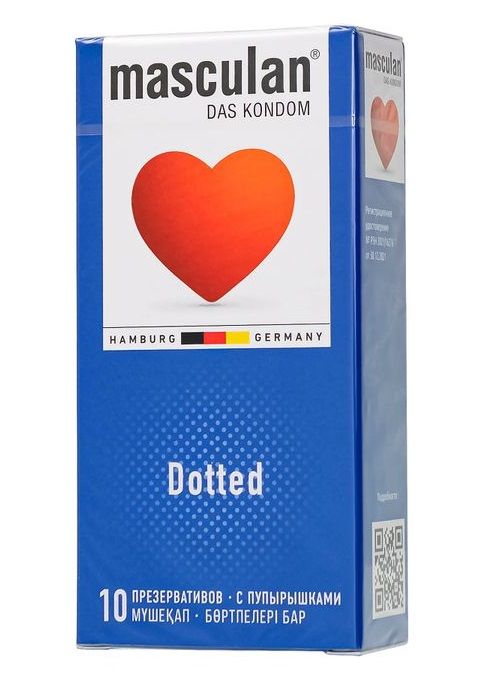 Презервативы с пупырышками Masculan Dotted - 10 шт. - Masculan - купить с доставкой в Рыбинске