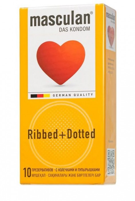 Презервативы с колечками и пупырышками Masculan Ribbed+Dotted - 10 шт. - Masculan - купить с доставкой в Рыбинске