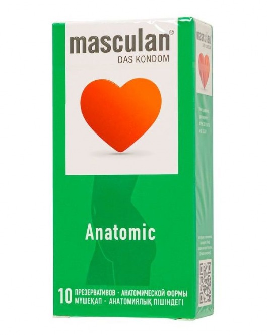 Презервативы анатомической формы Masculan Anatomic - 10 шт. - Masculan - купить с доставкой в Рыбинске