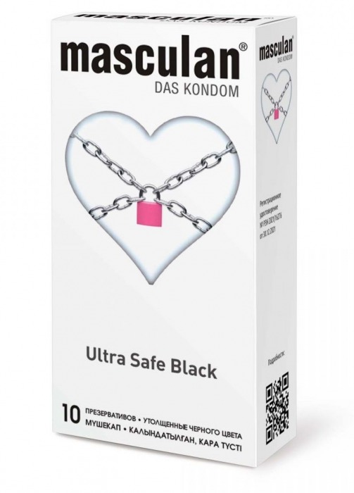 Ультрапрочные презервативы Masculan Ultra Safe Black - 10 шт. - Masculan - купить с доставкой в Рыбинске