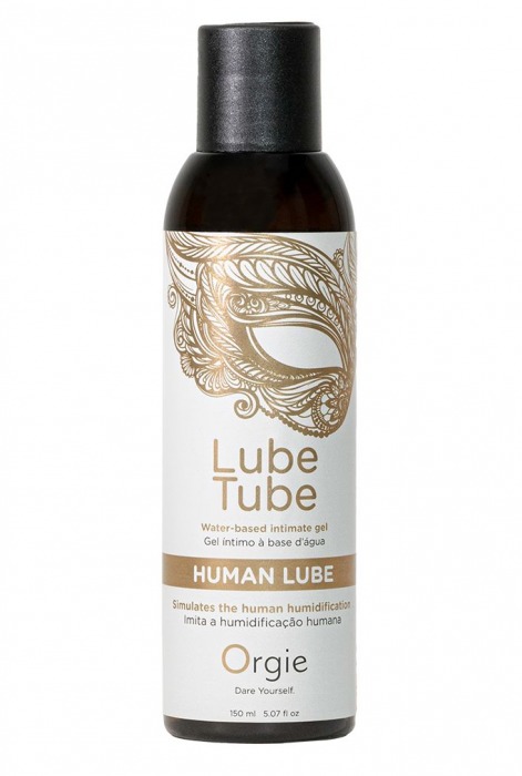 Интимный гель на водной основе Lube Tube Human Lube - 150 мл. - ORGIE - купить с доставкой в Рыбинске