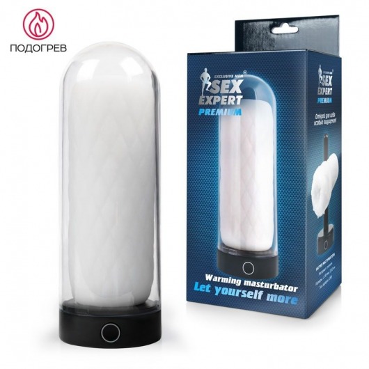 Оригинальный мастурбатор в колбе с нагревом - Sex Expert - в Рыбинске купить с доставкой