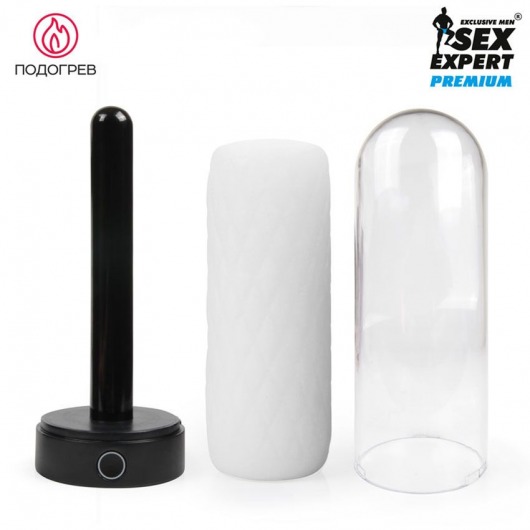 Оригинальный мастурбатор в колбе с нагревом - Sex Expert - в Рыбинске купить с доставкой